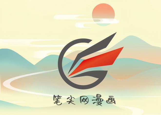 元阅读新纪元 智能引领文学新潮流不朽情缘正规网站笔尖中文：开启多(图1)