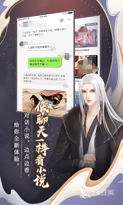 行榜前十名 电子书APP哪个好用不朽情缘平台网站电子书阅读器排(图1)