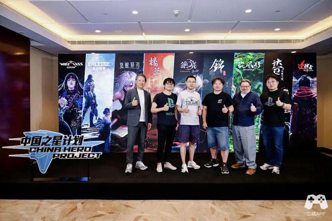 国之星计划与国产游戏合力走出的“丝绸之路”不朽情缘正版国产游戏的破冰者：9年时间中(图6)