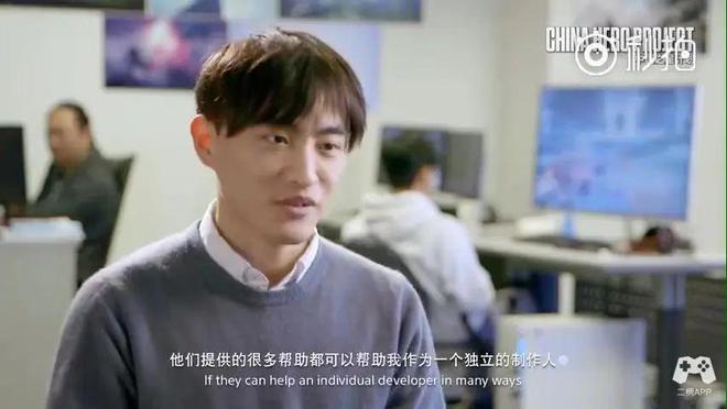 国之星计划与国产游戏合力走出的“丝绸之路”不朽情缘正版国产游戏的破冰者：9年时间中(图12)