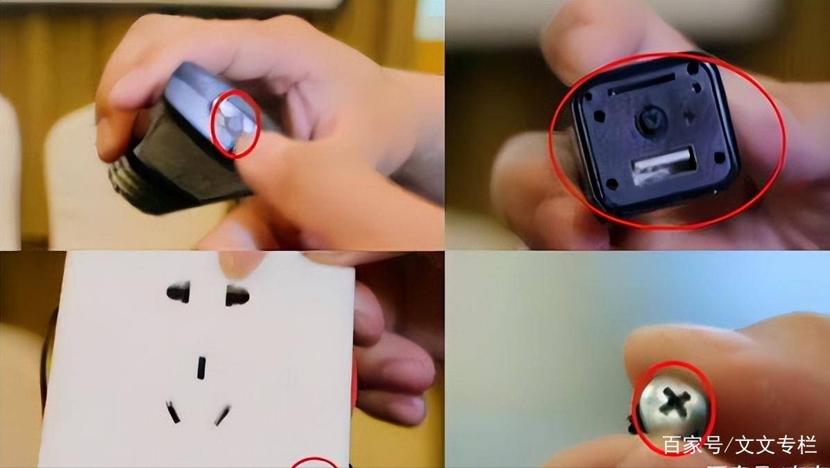 州游玩入住酒店被疯传慌乱中选择报警mg不朽情缘平台网站案例:情侣苏(图3) 州游玩入住酒店被疯传慌乱中选择报警mg不朽情缘平台网站案例:情侣苏(图3)